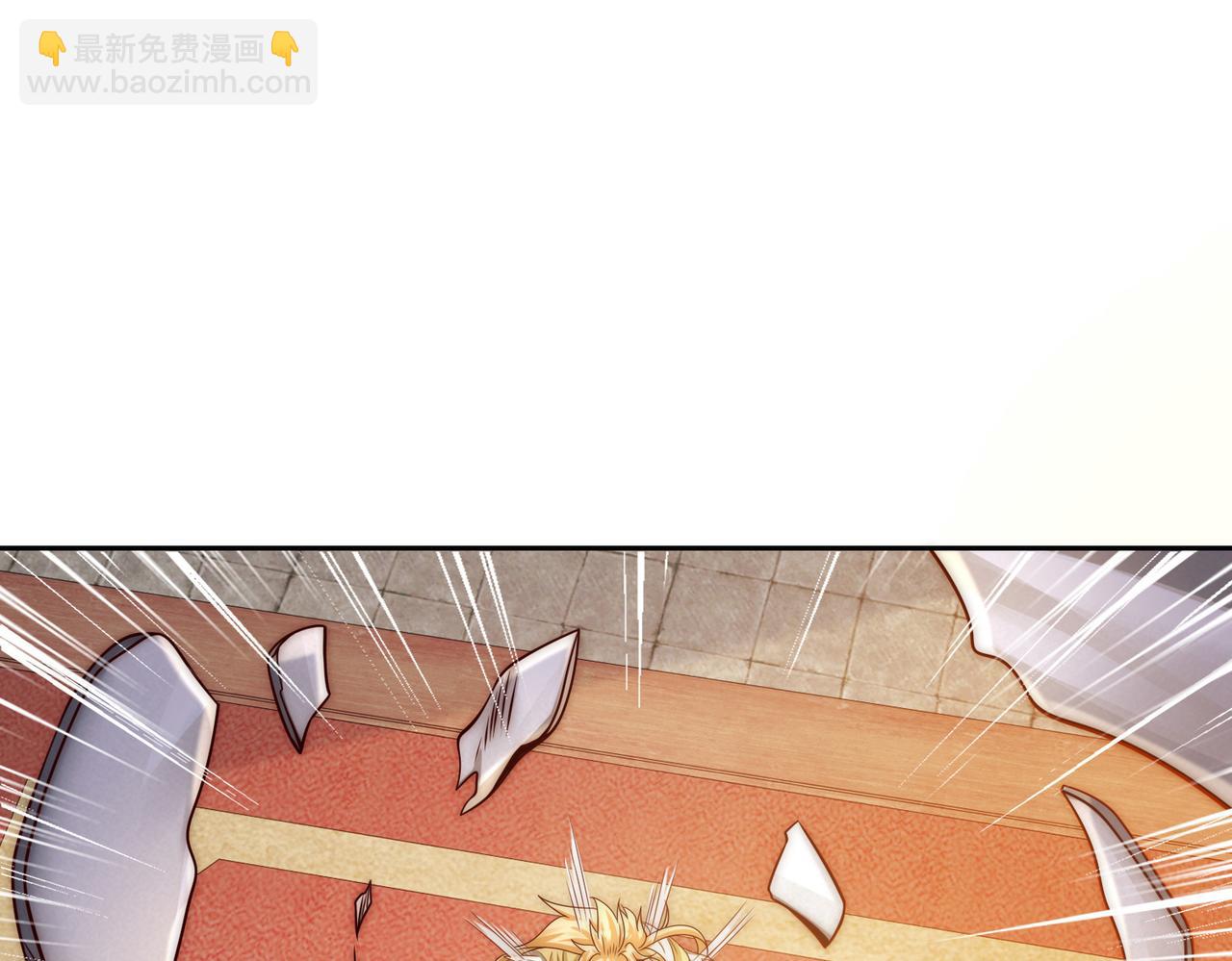 混沌劍神 - 132、冠軍！(2/3) - 7