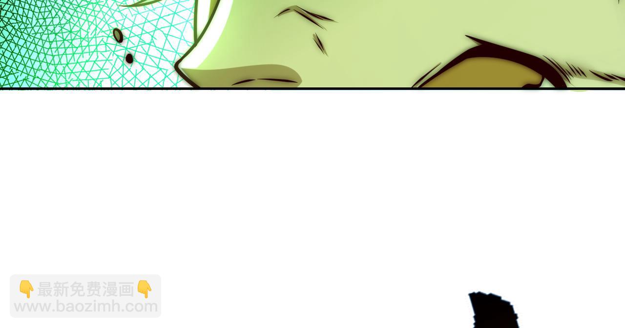 混沌劍神 - 132、冠軍！(2/3) - 8