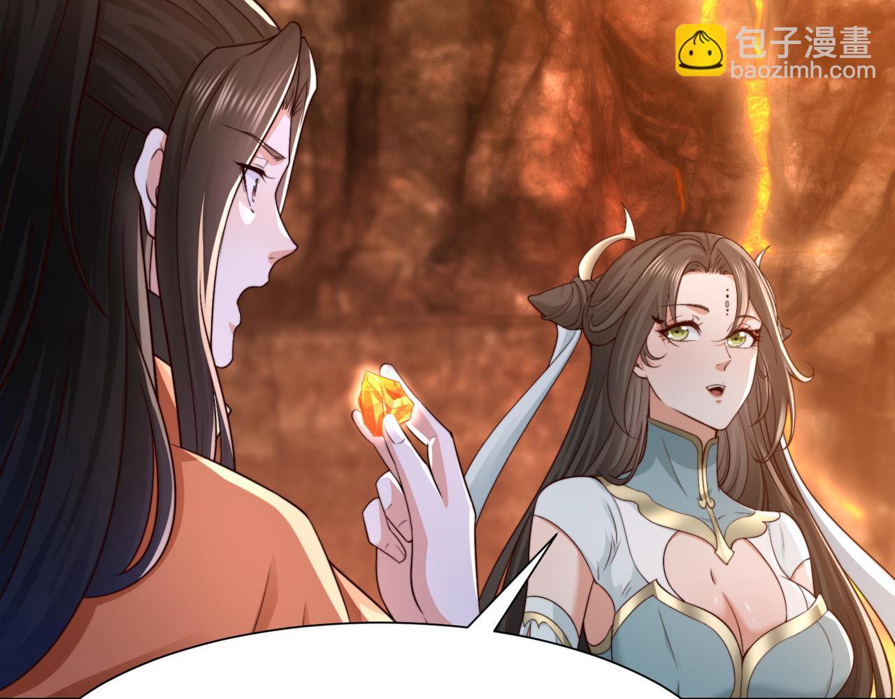 混沌劍神 - 134、傭兵聖地(3/3) - 1