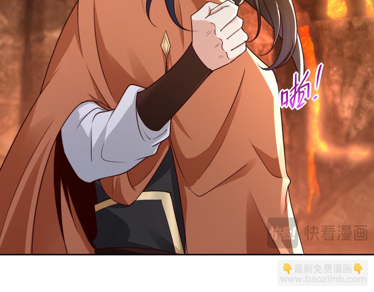 混沌劍神 - 134、傭兵聖地(3/3) - 4