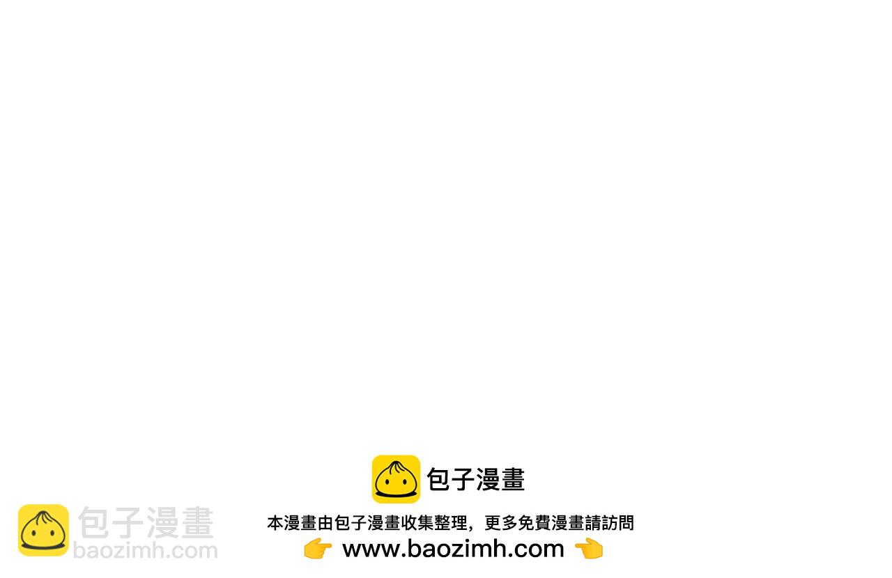 混沌劍神 - 134、傭兵聖地(3/3) - 1