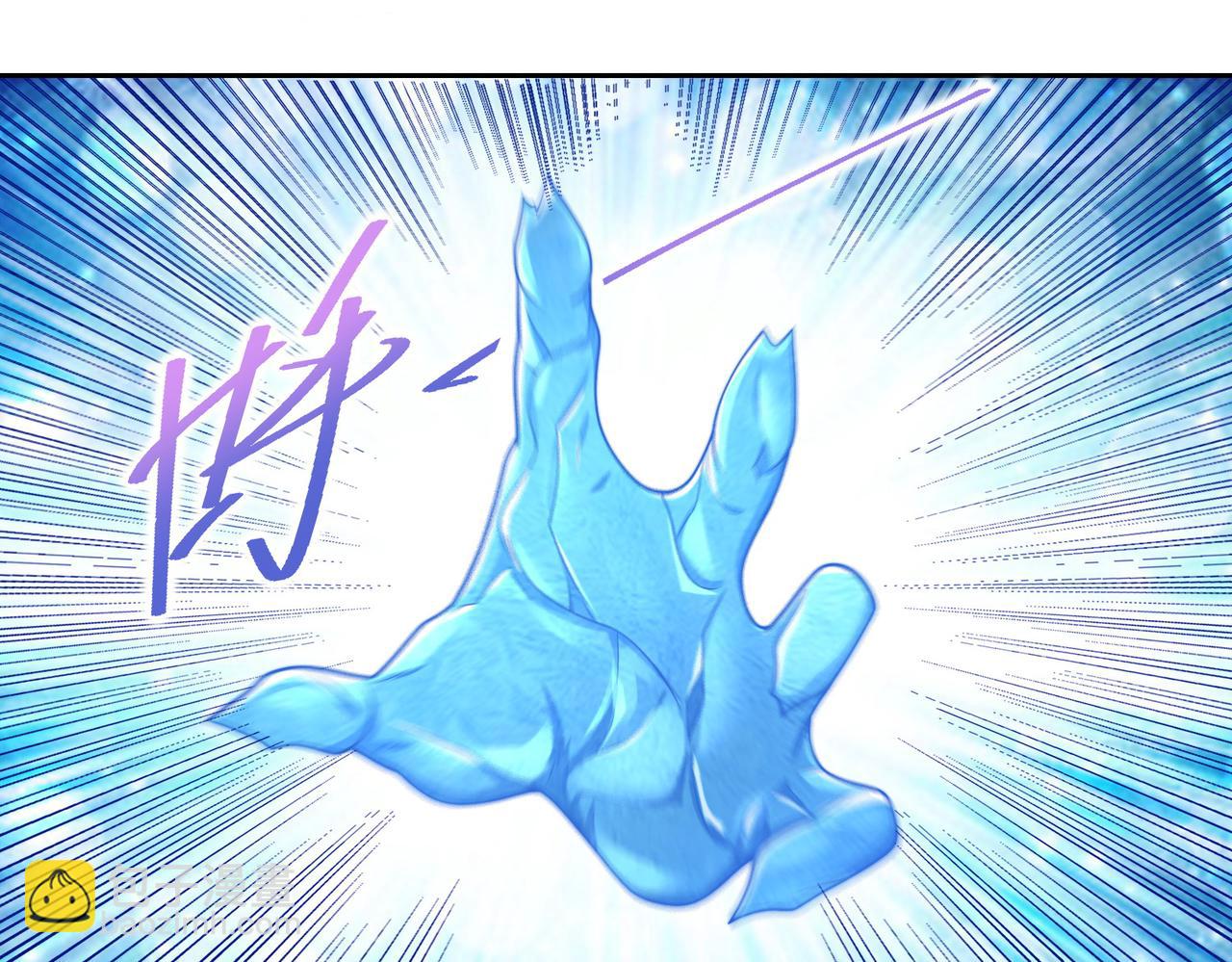 混沌劍神 - 134、傭兵聖地(2/3) - 5