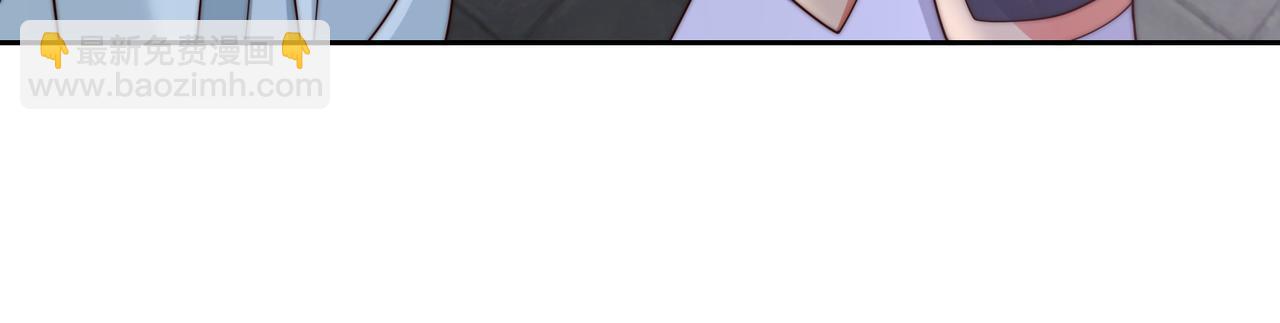 混沌劍神 - 134、傭兵聖地(2/3) - 3