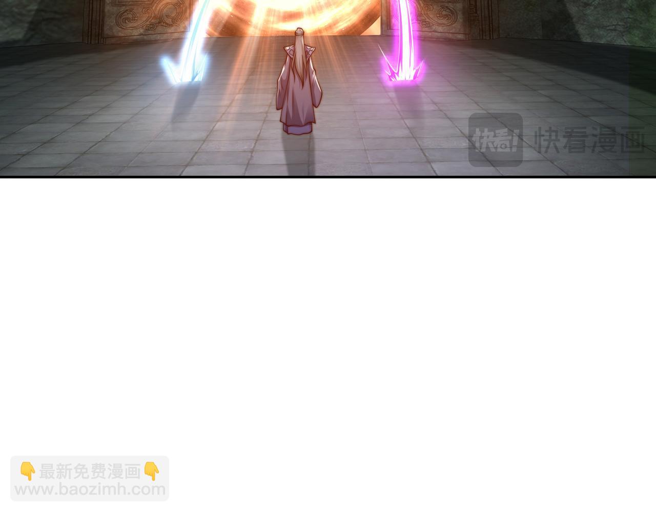 混沌劍神 - 134、傭兵聖地(2/3) - 6