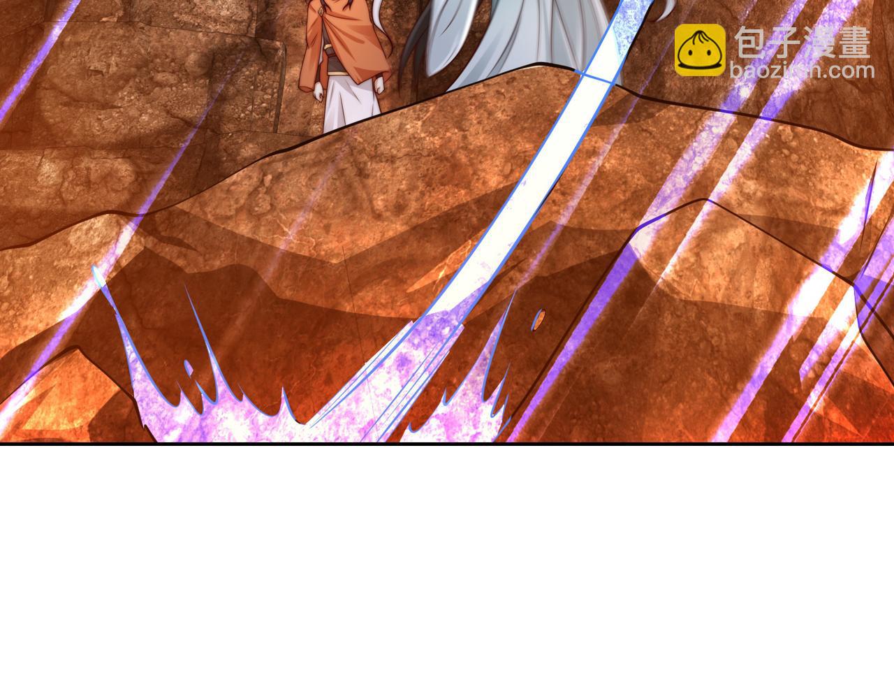 混沌劍神 - 134、傭兵聖地(2/3) - 6