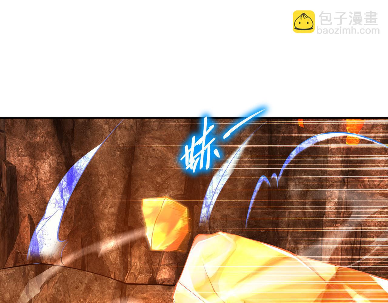 混沌劍神 - 134、傭兵聖地(2/3) - 7