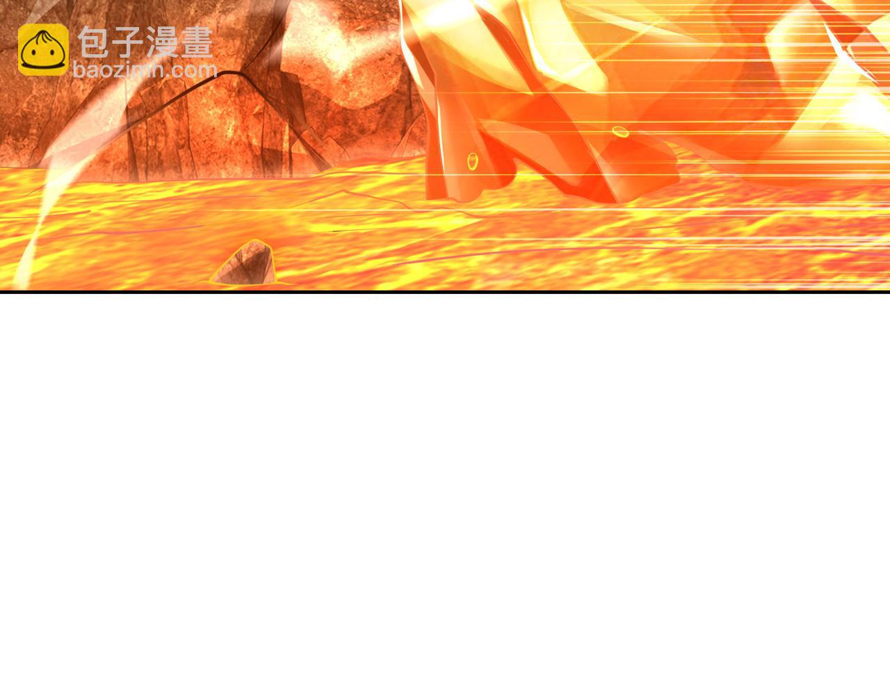 混沌劍神 - 134、傭兵聖地(2/3) - 8