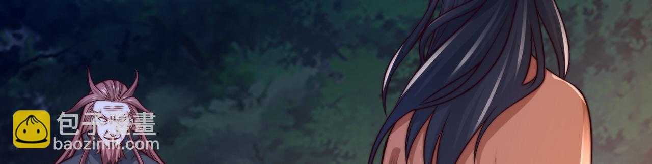 混沌劍神 - 136、石家的復仇(3/3) - 5