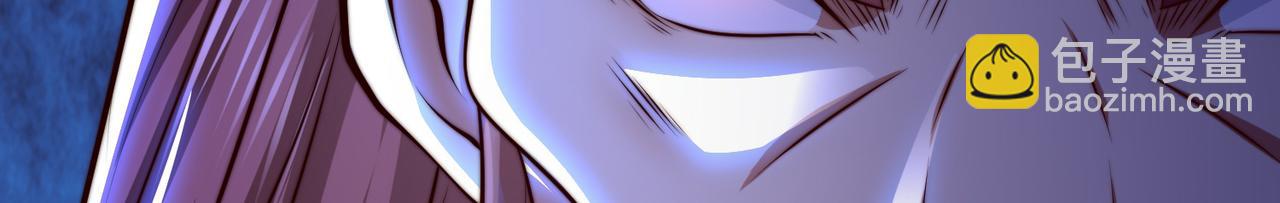 混沌劍神 - 136、石家的復仇(3/3) - 2