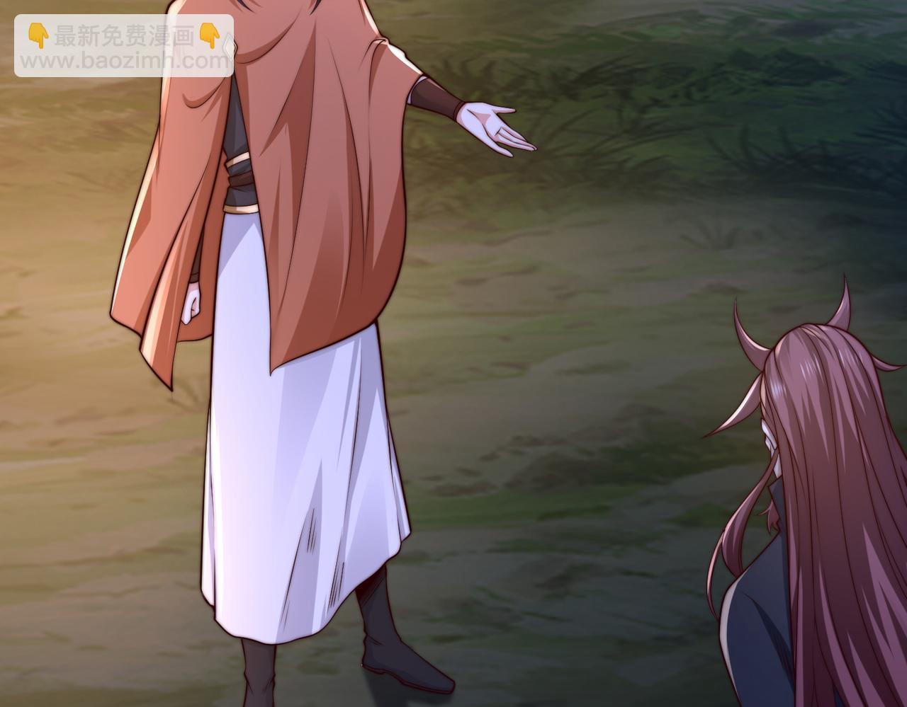 混沌劍神 - 136、石家的復仇(3/3) - 6