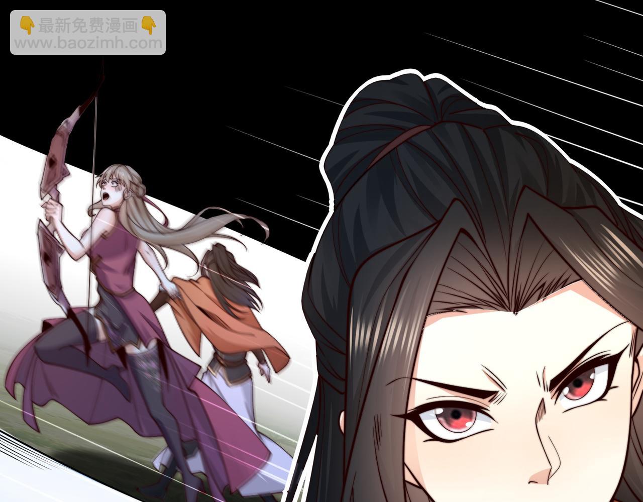 混沌劍神 - 136、石家的復仇(3/3) - 5