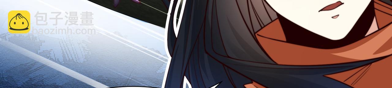 混沌劍神 - 136、石家的復仇(3/3) - 6