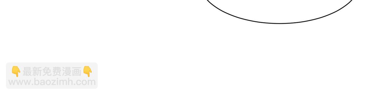 混沌劍神 - 136、石家的復仇(3/3) - 3