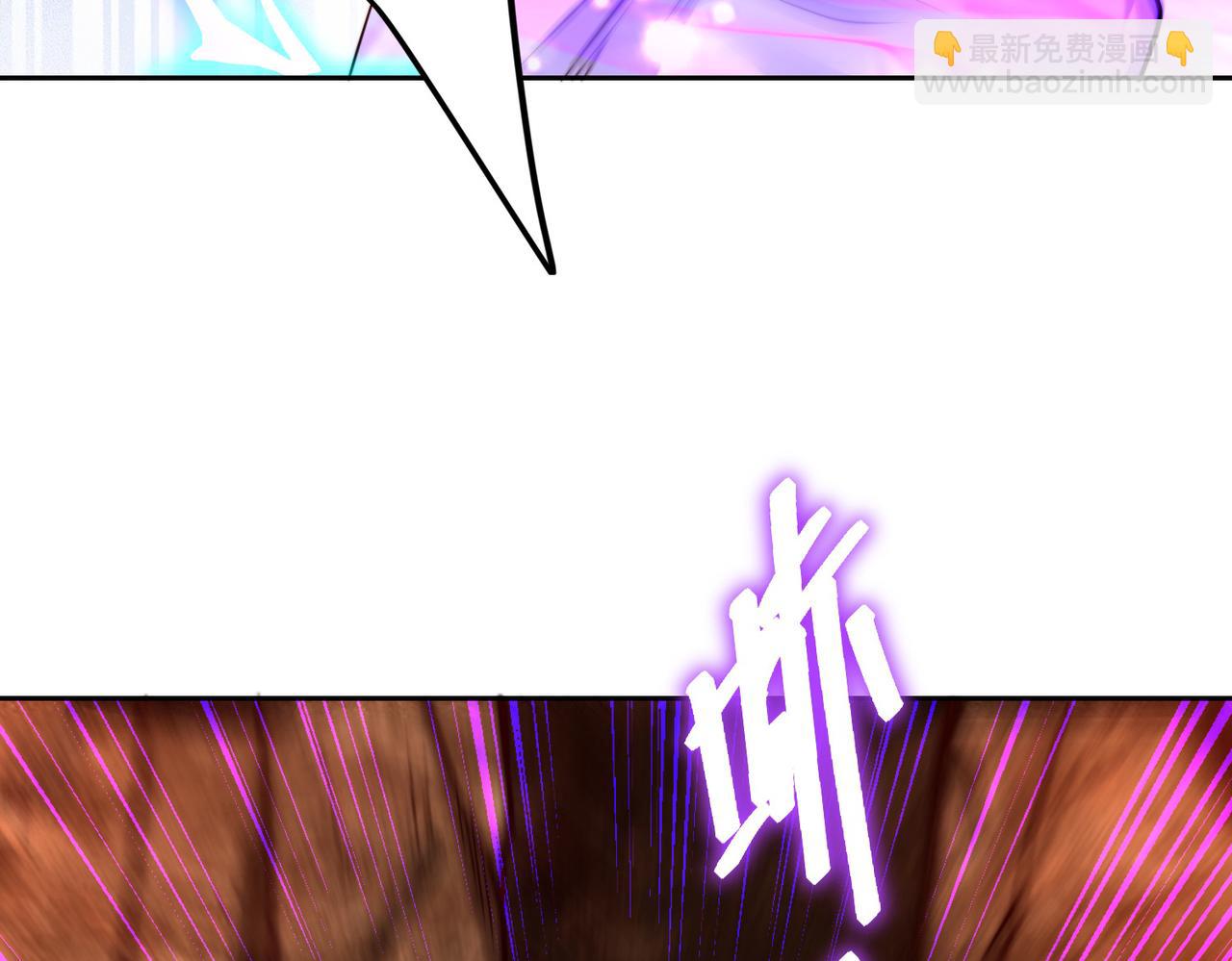混沌劍神 - 136、石家的復仇(1/3) - 5