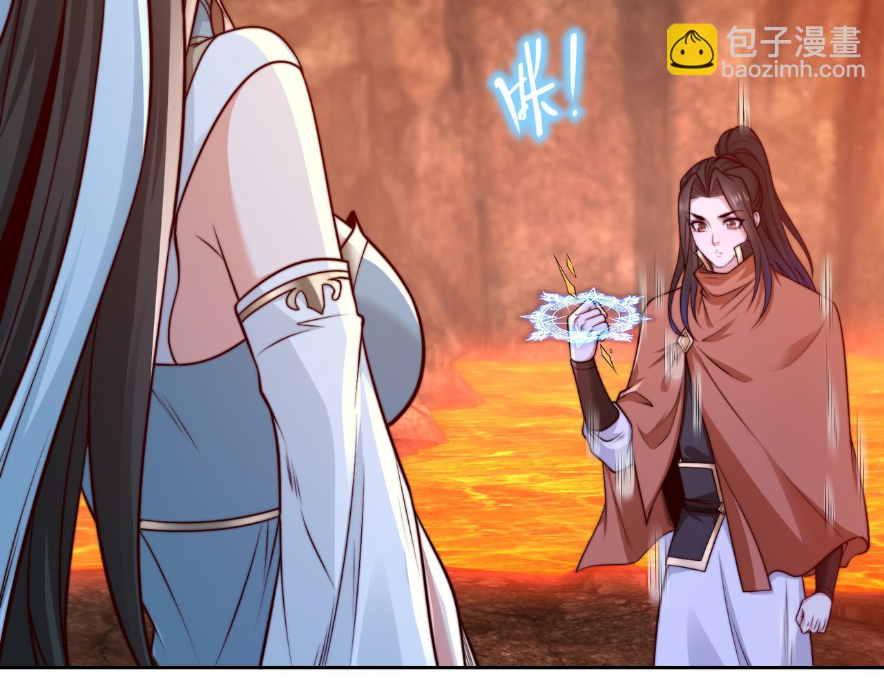 混沌劍神 - 136、石家的復仇(2/3) - 5