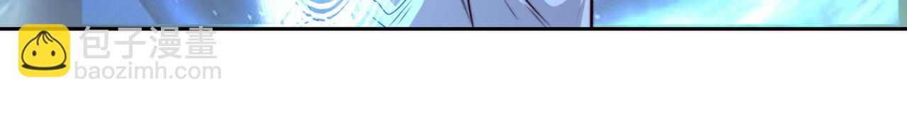 混沌劍神 - 136、石家的復仇(2/3) - 4