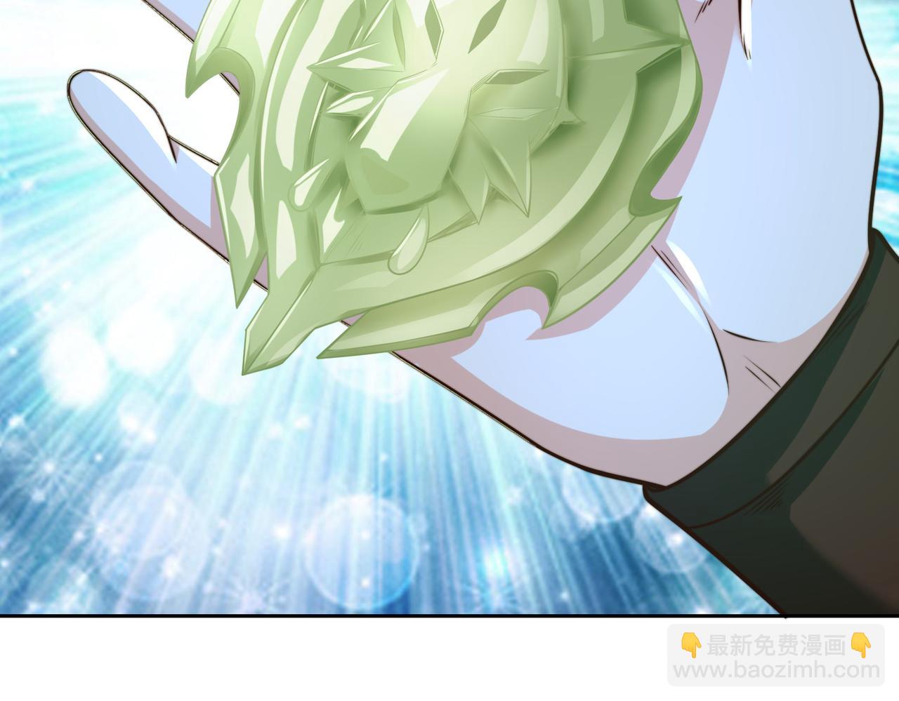 混沌劍神 - 136、石家的復仇(2/3) - 1