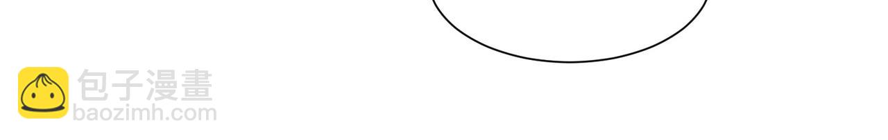 混沌劍神 - 136、石家的復仇(2/3) - 3