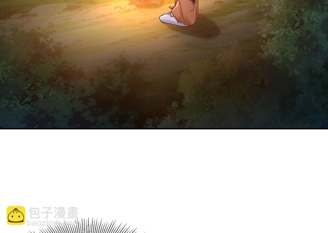 混沌劍神 - 136、石家的復仇(2/3) - 7