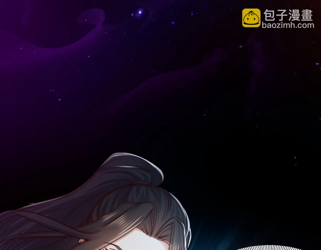 混沌劍神 - 136、石家的復仇(1/3) - 1
