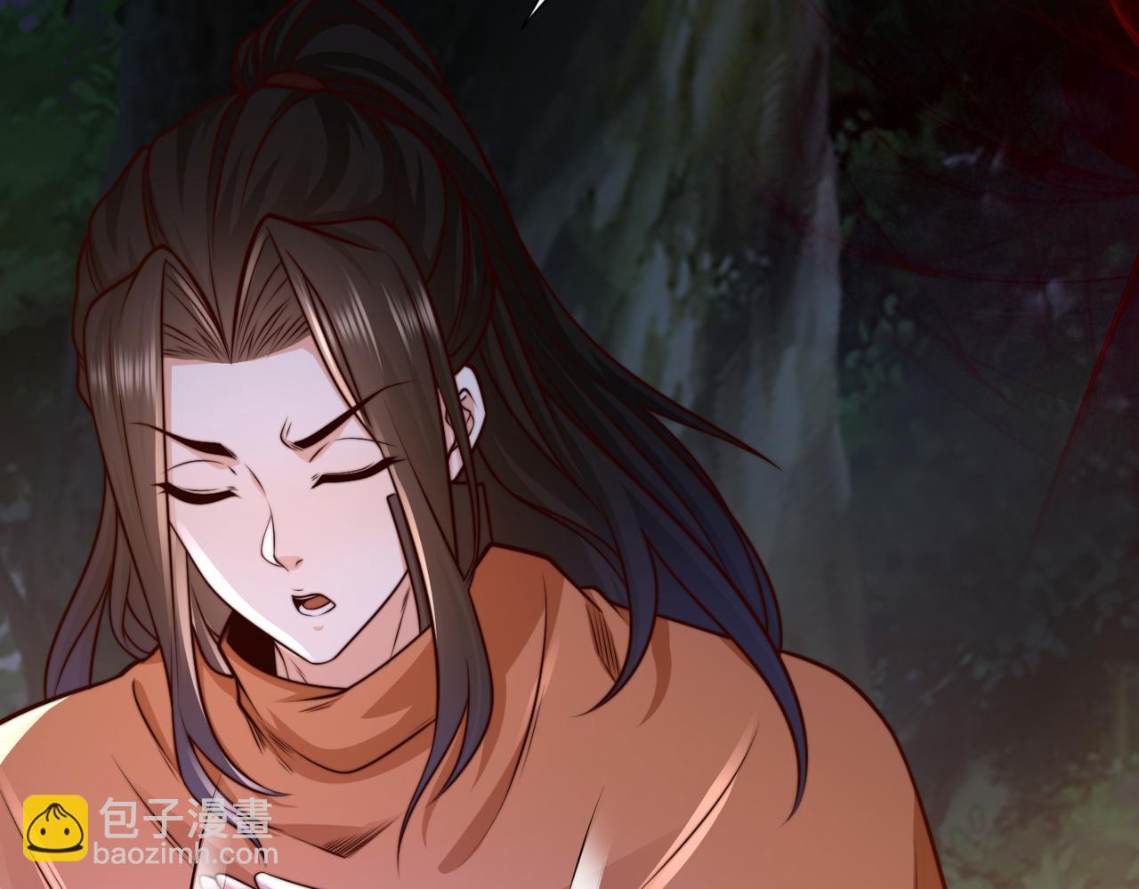 混沌劍神 - 136、石家的復仇(2/3) - 4