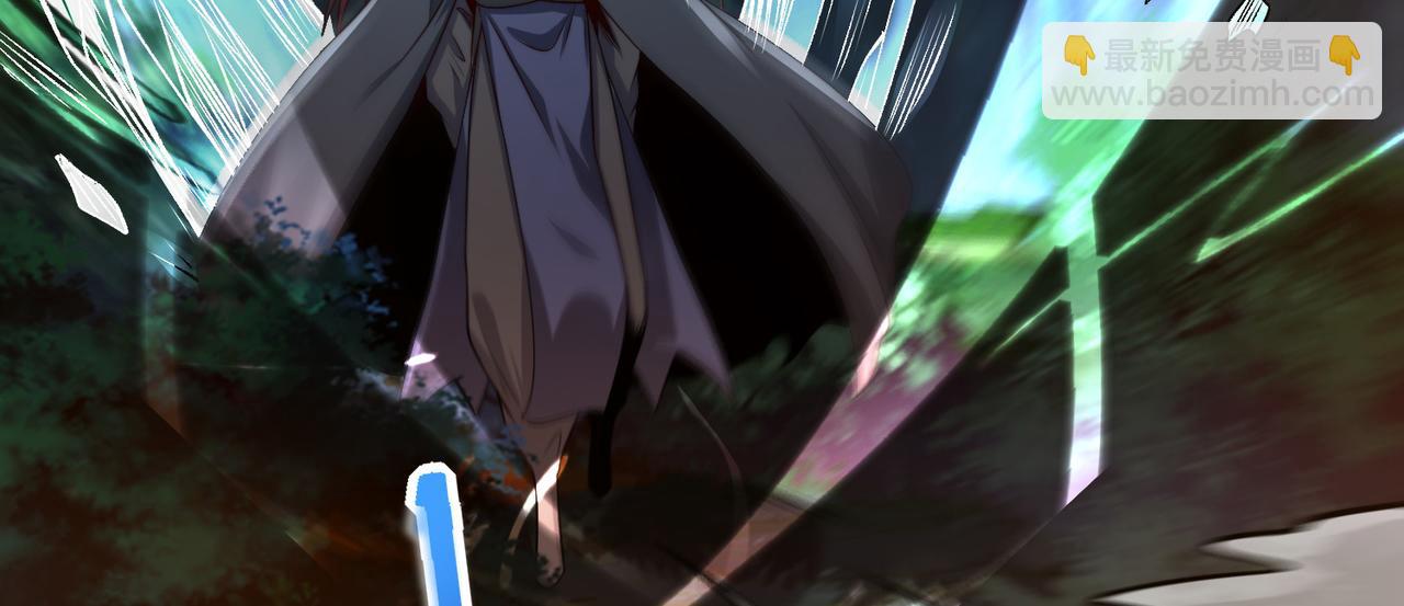 混沌劍神 - 136、石家的復仇(2/3) - 2