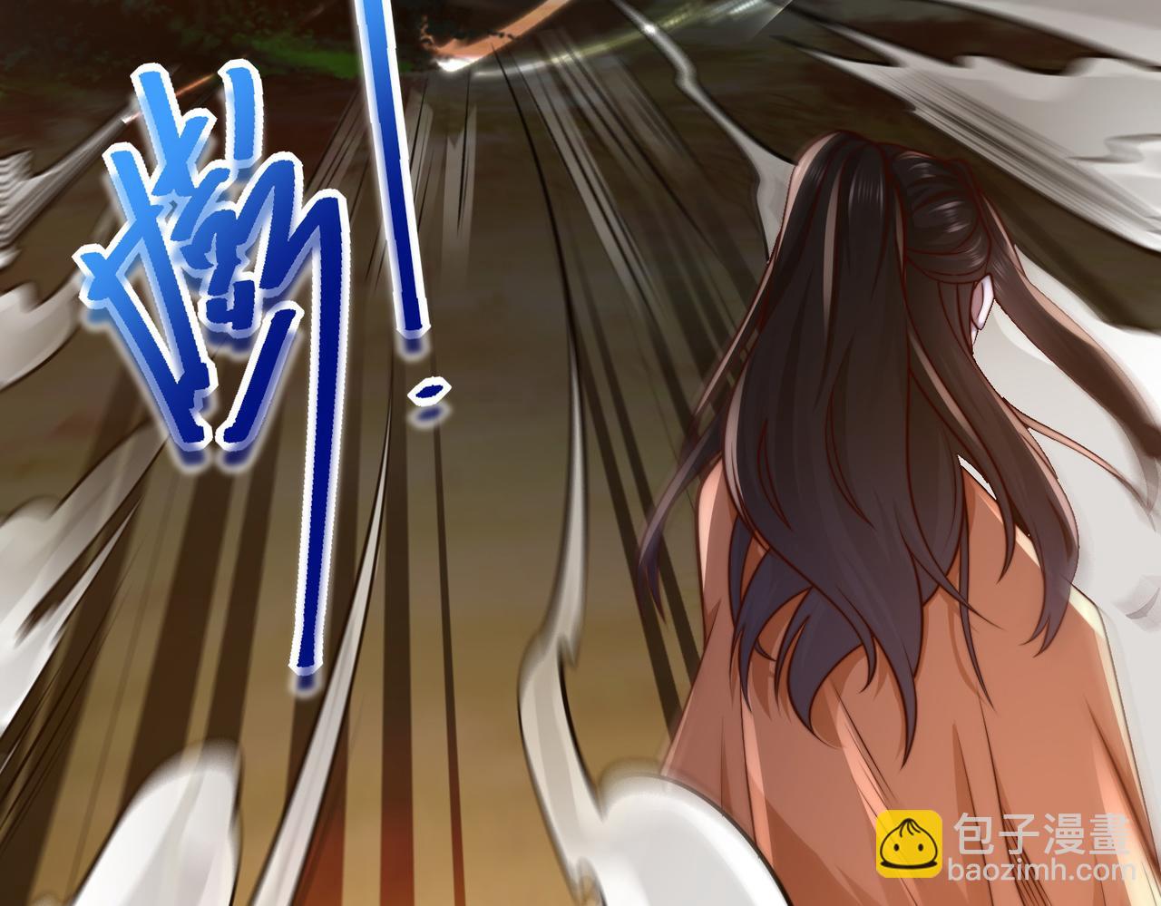 混沌劍神 - 136、石家的復仇(2/3) - 3