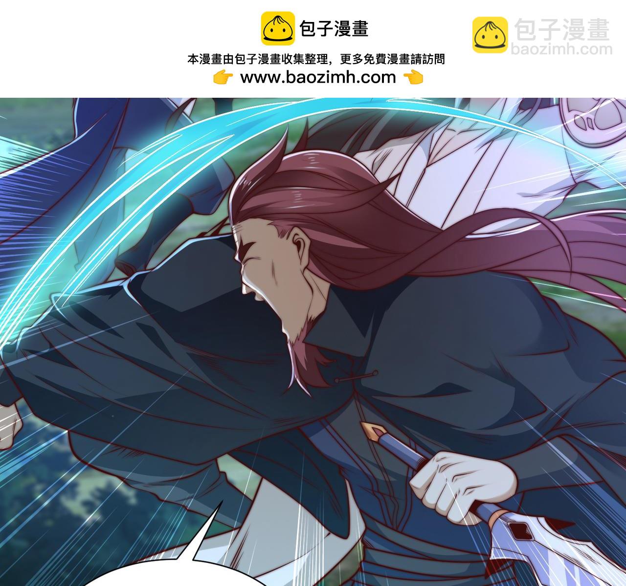 混沌劍神 - 138、聖階戰技的威力 - 1