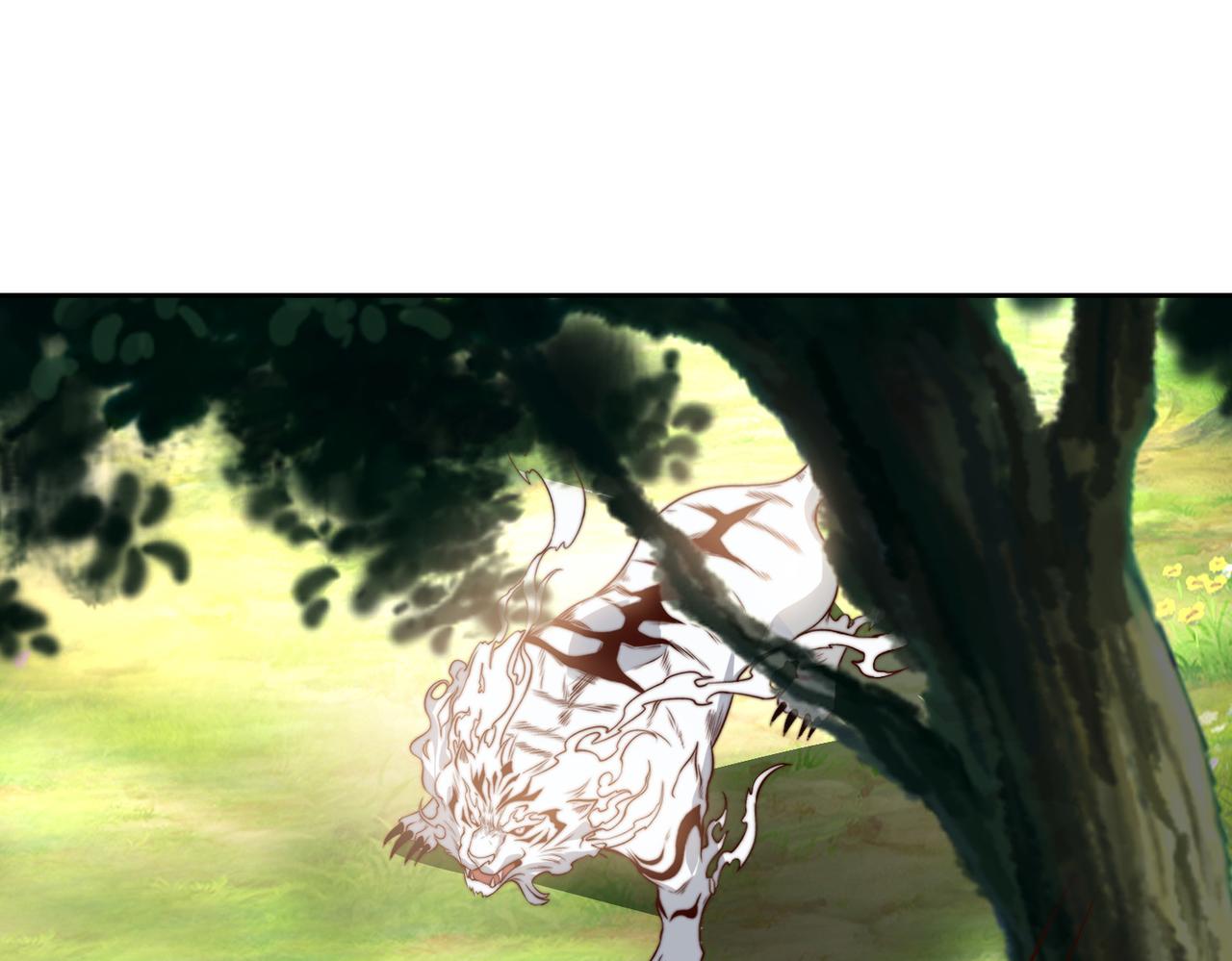 混沌劍神 - 140、六階魔獸(1/3) - 1