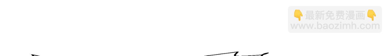 混沌劍神 - 140、六階魔獸(3/3) - 2