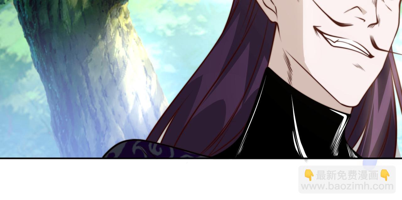 混沌劍神 - 140、六階魔獸(1/3) - 8