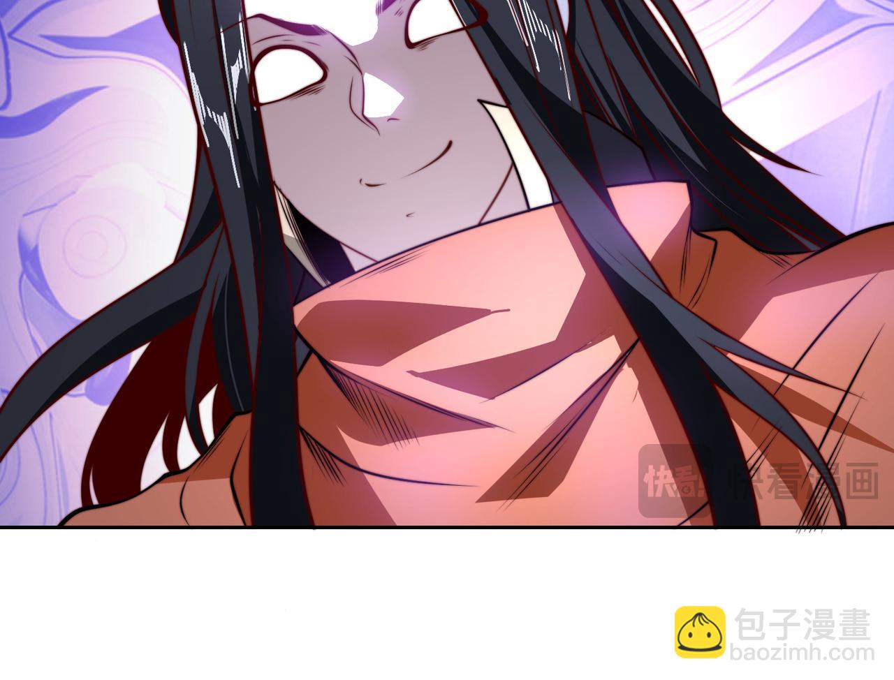 混沌劍神 - 140、六階魔獸(1/3) - 2