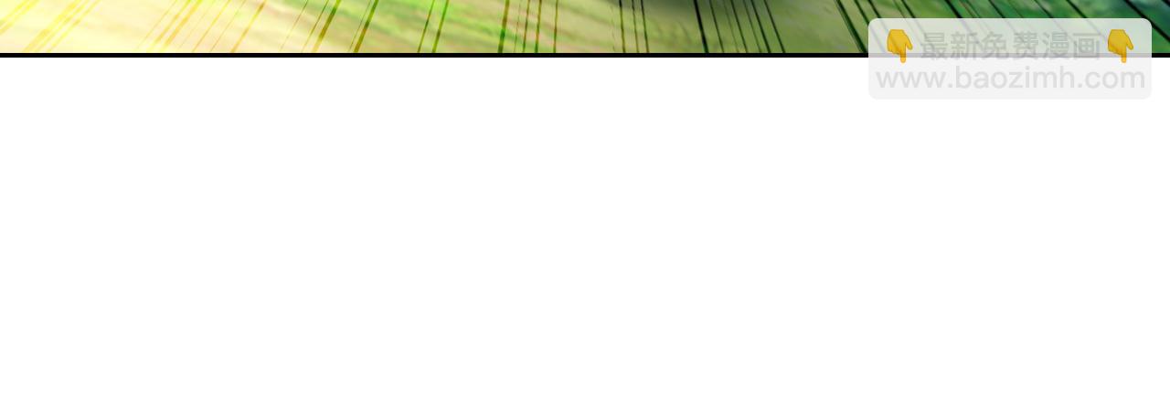 混沌劍神 - 140、六階魔獸(1/3) - 7