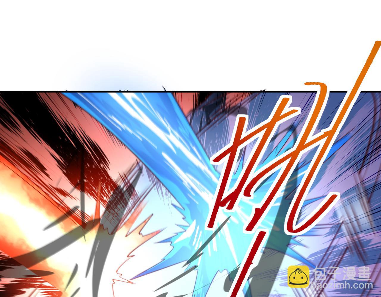 混沌劍神 - 140、六階魔獸(1/3) - 8