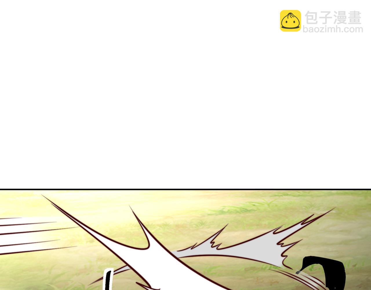 混沌劍神 - 140、六階魔獸(1/3) - 3