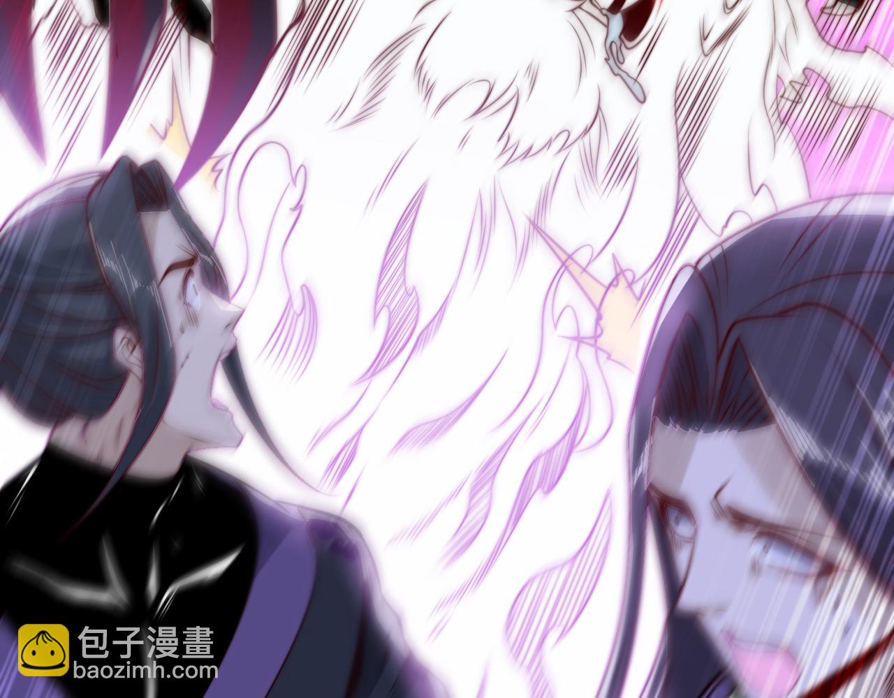 混沌劍神 - 140、六階魔獸(1/3) - 6