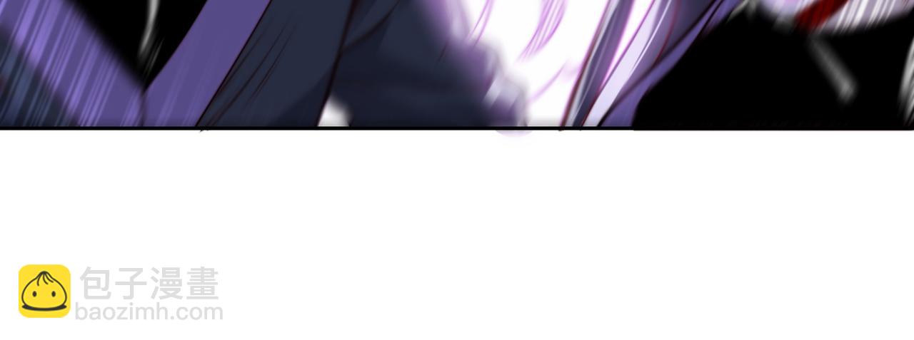 混沌劍神 - 140、六階魔獸(1/3) - 7