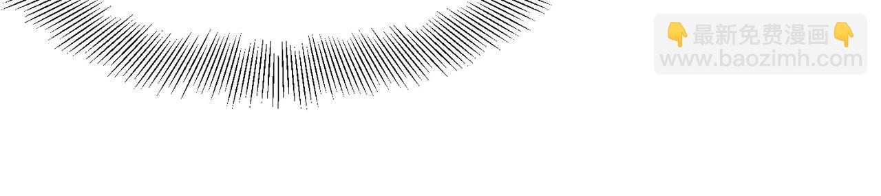 混沌劍神 - 140、六階魔獸(1/3) - 2