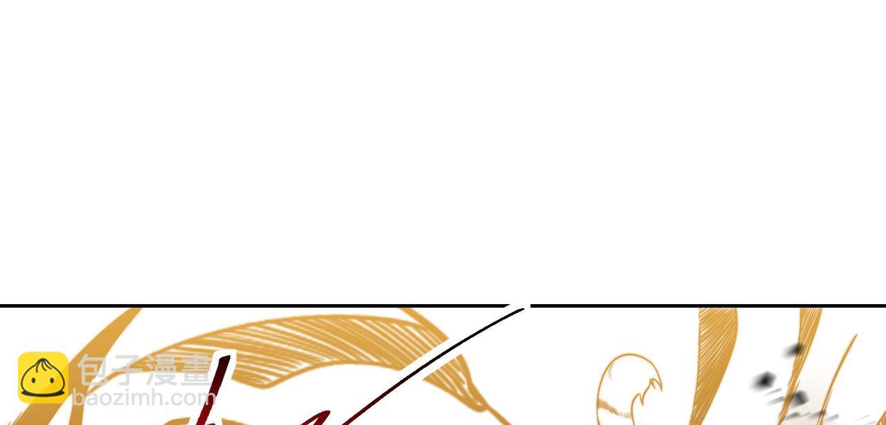 混沌劍神 - 140、六階魔獸(2/3) - 6