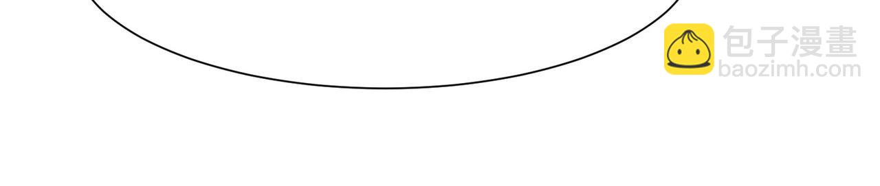 混沌劍神 - 140、六階魔獸(1/3) - 6