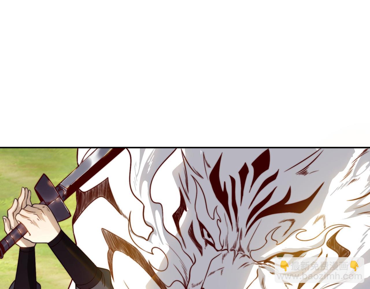 混沌劍神 - 140、六階魔獸(2/3) - 8