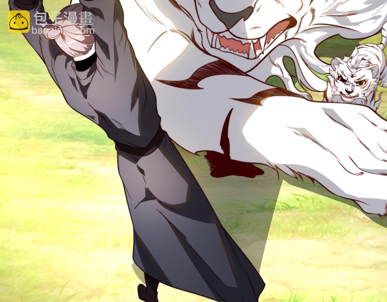 混沌劍神 - 140、六階魔獸(2/3) - 1