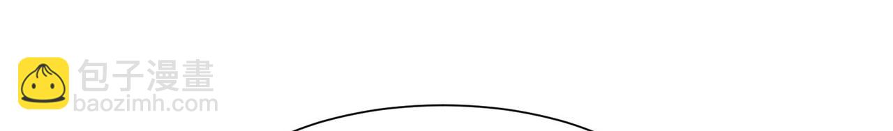 混沌劍神 - 140、六階魔獸(2/3) - 5