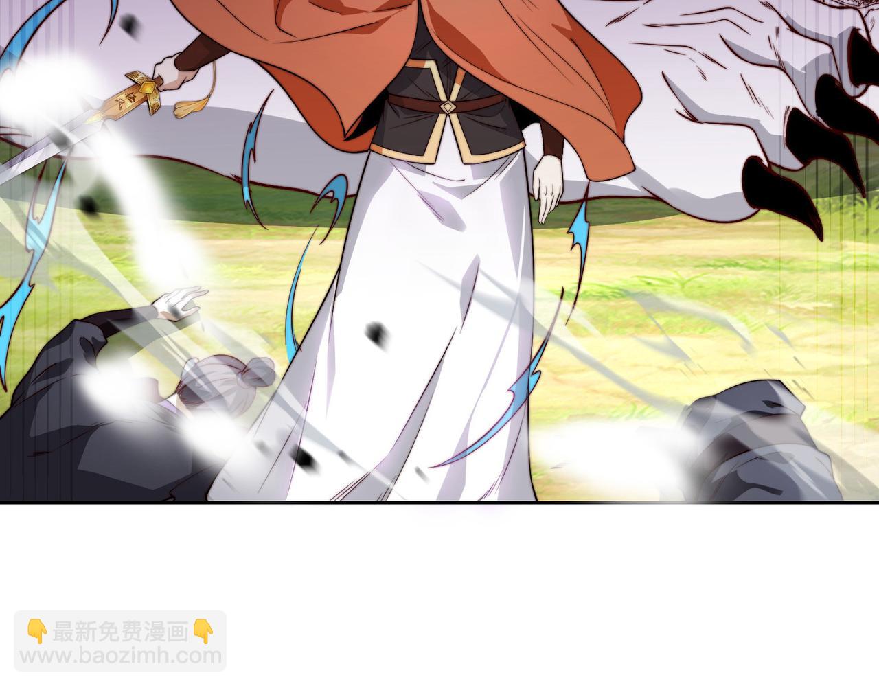 混沌劍神 - 140、六階魔獸(2/3) - 7