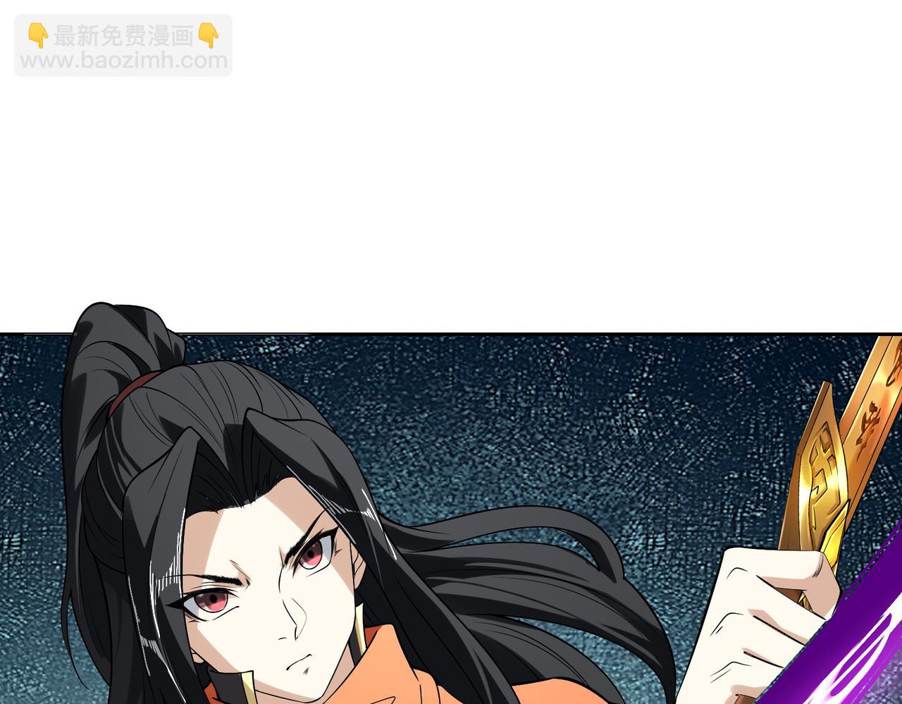 混沌劍神 - 140、六階魔獸(2/3) - 4