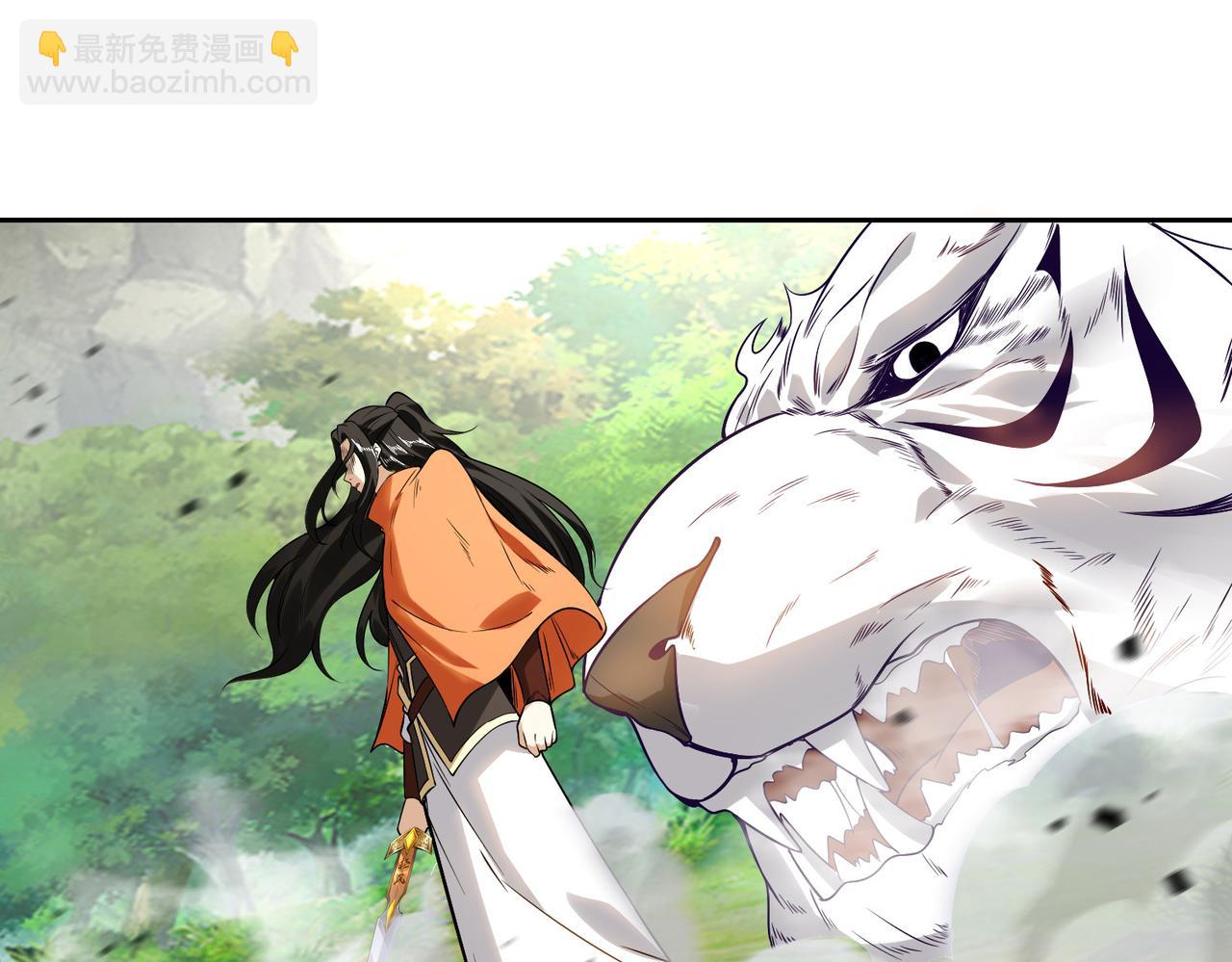 混沌劍神 - 140、六階魔獸(2/3) - 2