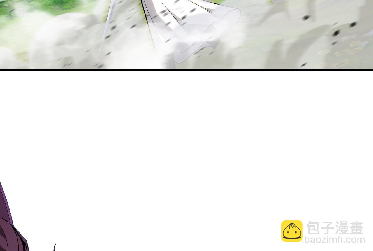 混沌劍神 - 140、六階魔獸(2/3) - 3