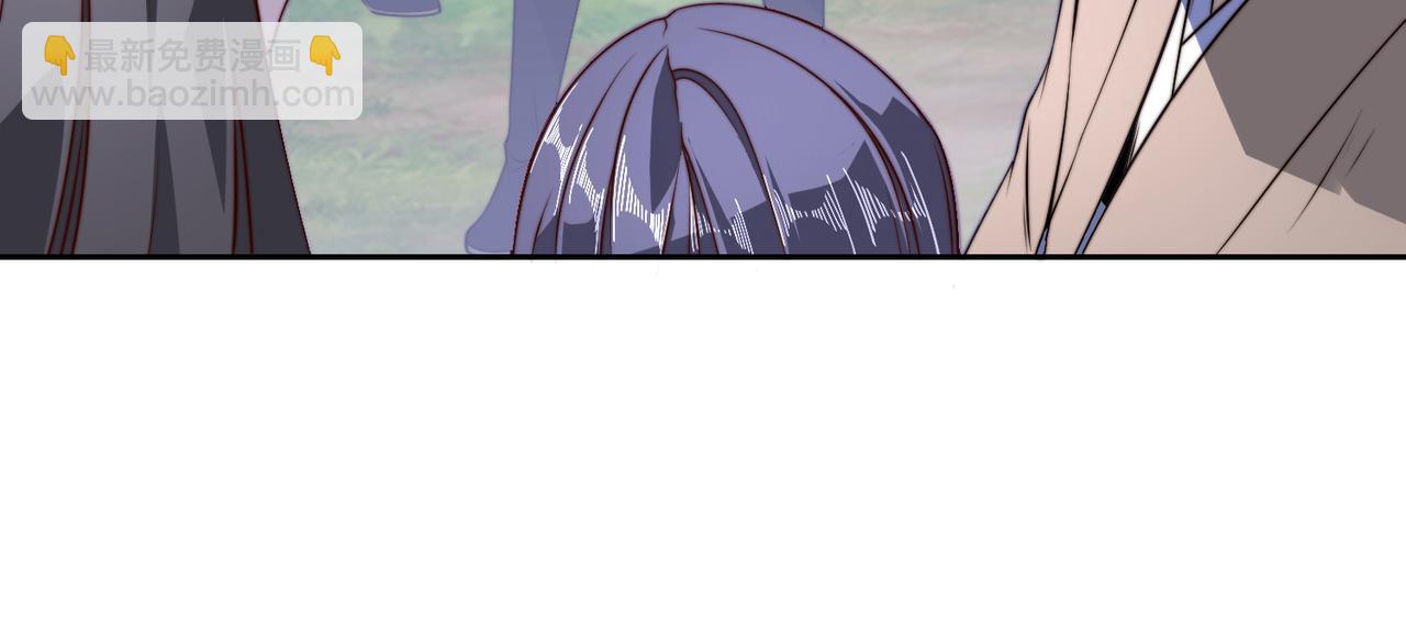 混沌劍神 - 140、六階魔獸(1/3) - 1