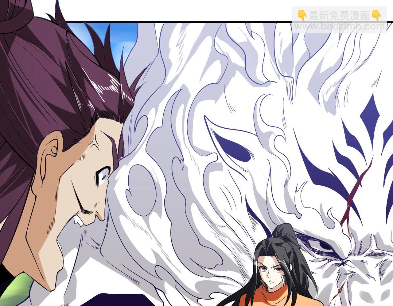 混沌劍神 - 140、六階魔獸(2/3) - 4