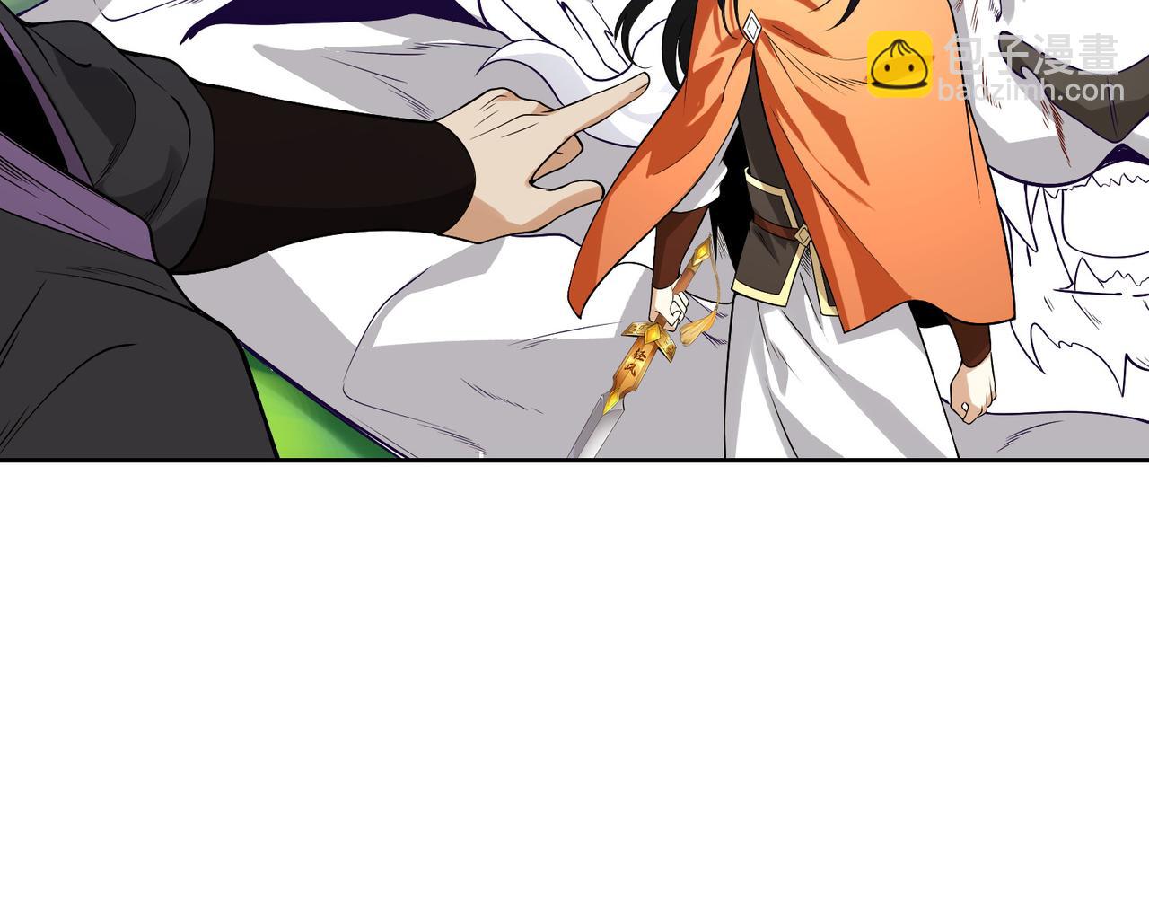 混沌劍神 - 140、六階魔獸(2/3) - 5